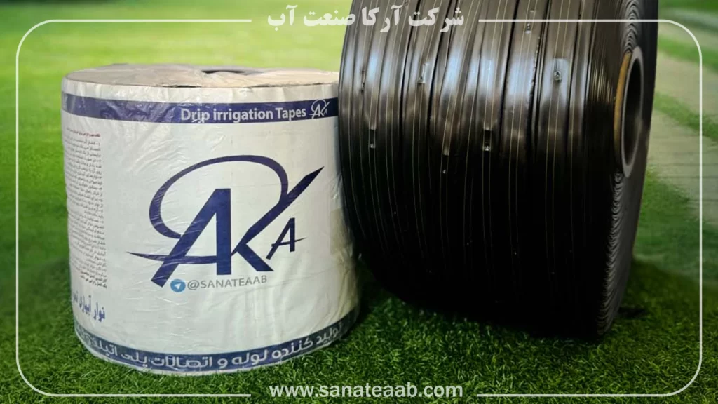 انواع نوار تیپ آبیاری قطره ای| اتصالات| هزینه یک هکتار 14 صادرات نوار تیپ