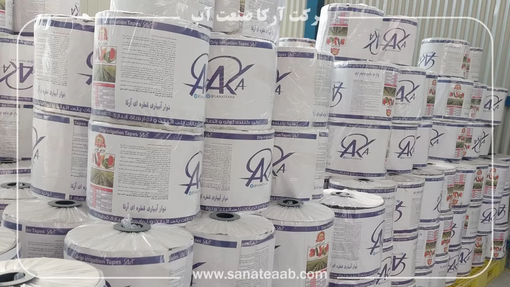 انواع نوار تیپ آبیاری قطره ای| اتصالات| هزینه یک هکتار 7 نوار آبیاری آرکا