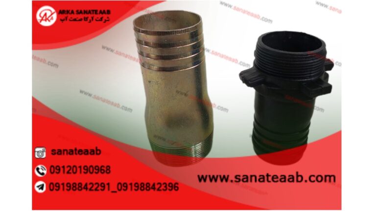 سرشلنگی مناسب آبیاری