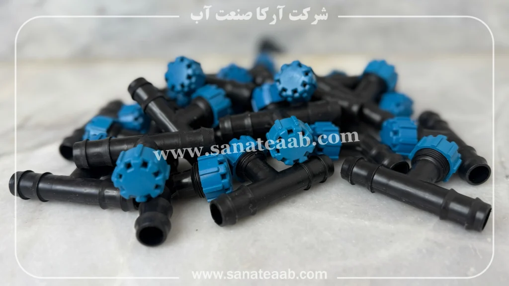 سه راهی قطره چکاندار