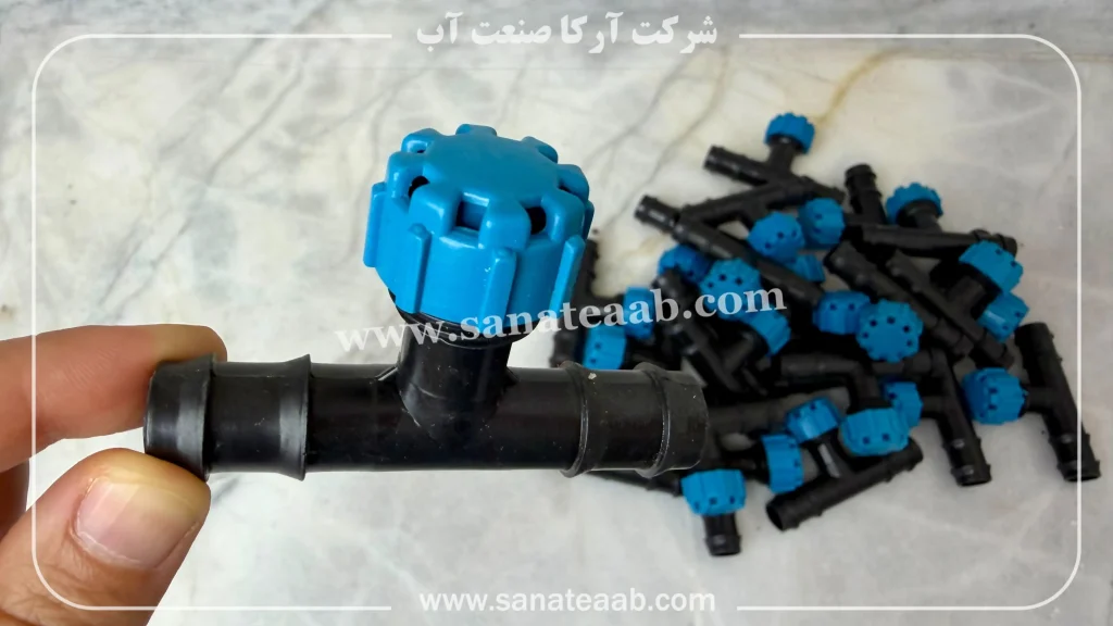 سه راهی قطره چکاندار/ دریپر سه راهی 2 سه راهی قطره چکان
