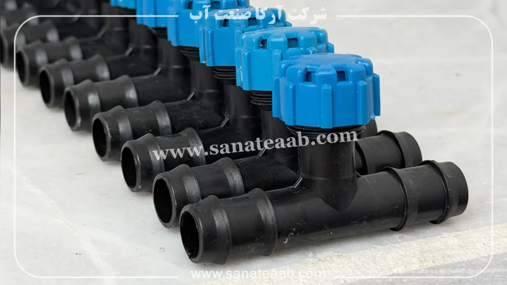 سه راهی قطره چکاندار/ دریپر سه راهی 3 سه راهی قطره چکان دار