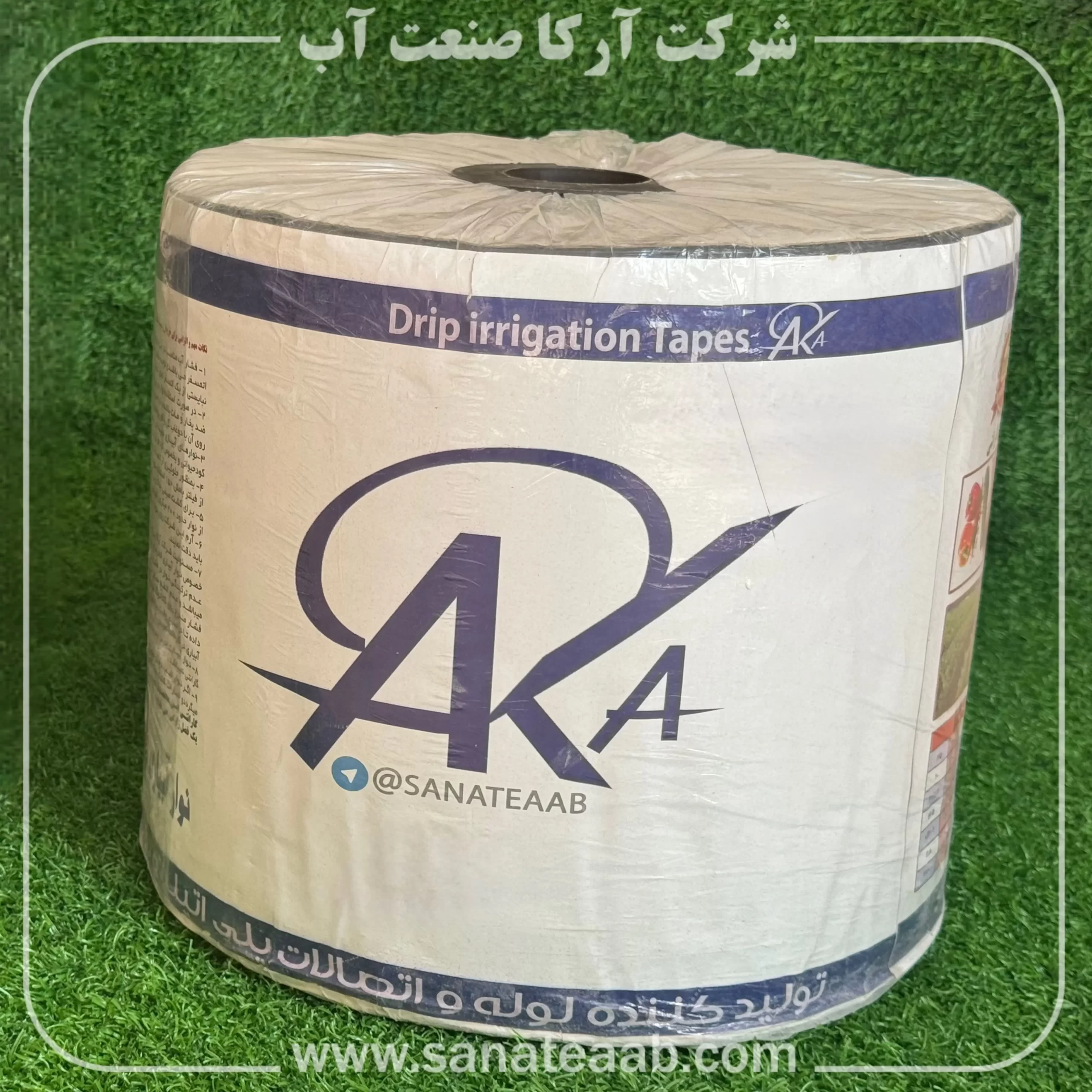 معرفی و مشخصات فنی نوار تیپ بغل دوخت 1 نوار تیپ آرکا