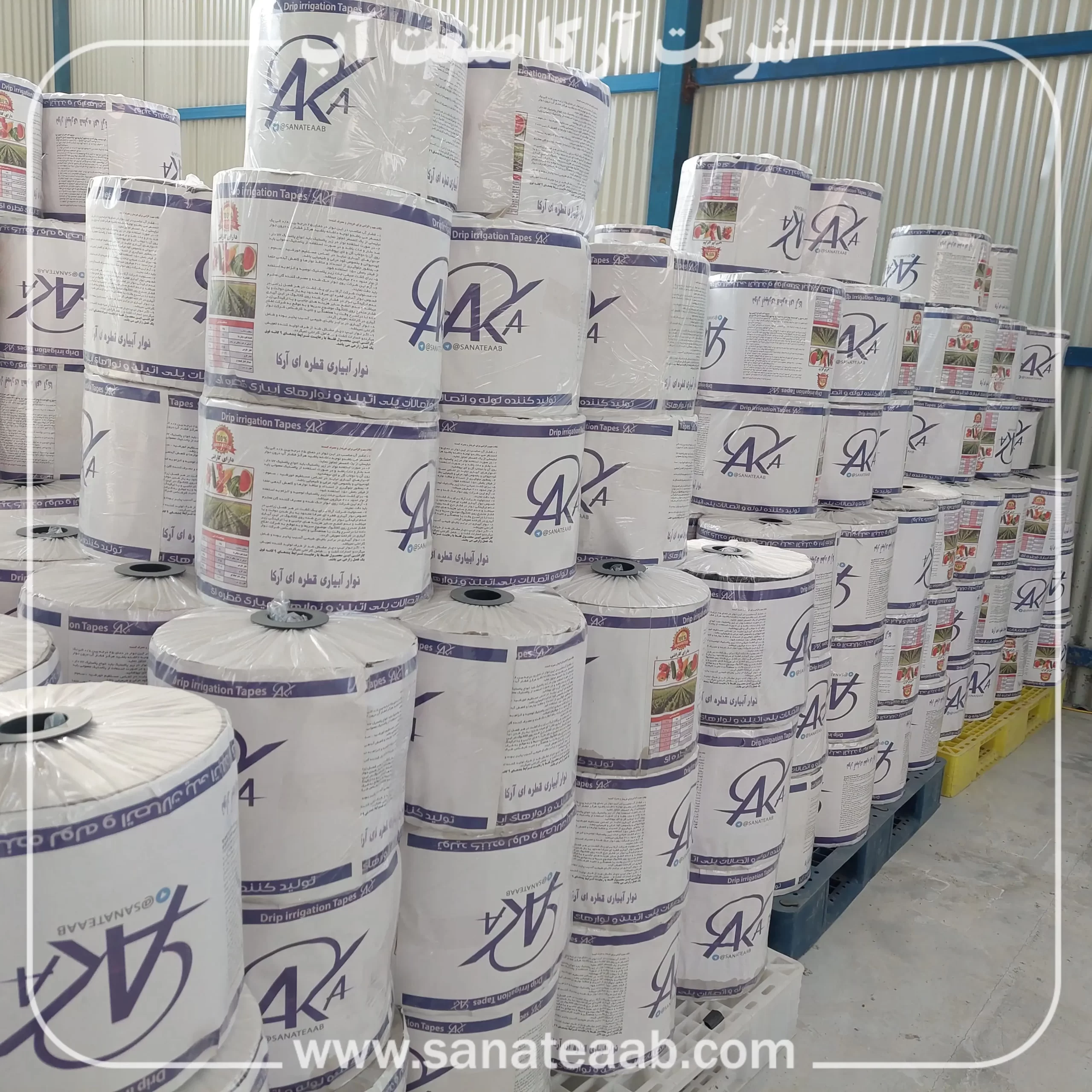 معرفی و مشخصات فنی نوار تیپ بغل دوخت 5 معرفی و مشخصات فنی نوار تیپ بغل دوخت - تصویر 5