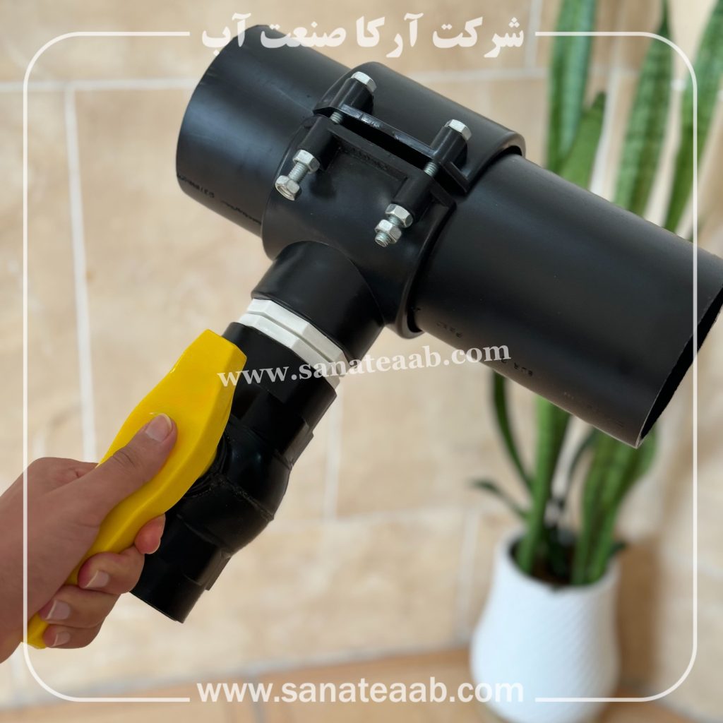 نقشه لوله کشی آبیاری قطره ای درختان و مزارع + لوازم آبیاری 8 لوله آبرسانی کشاورزی