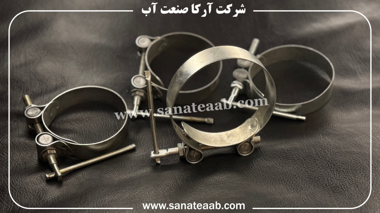 بست لوله تاشو