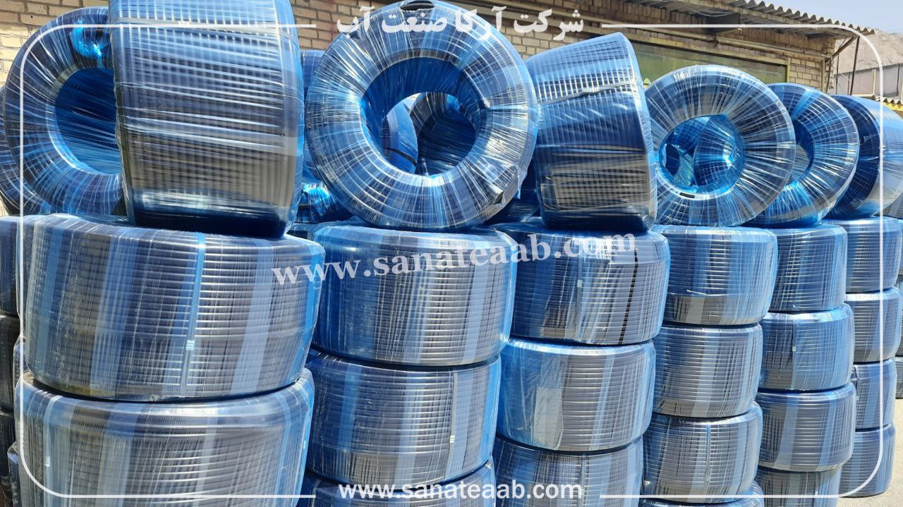 قیمت لوله قطره ای 16