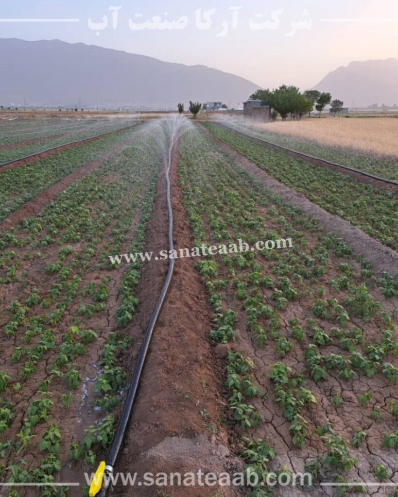 مه پاش کشاورزی