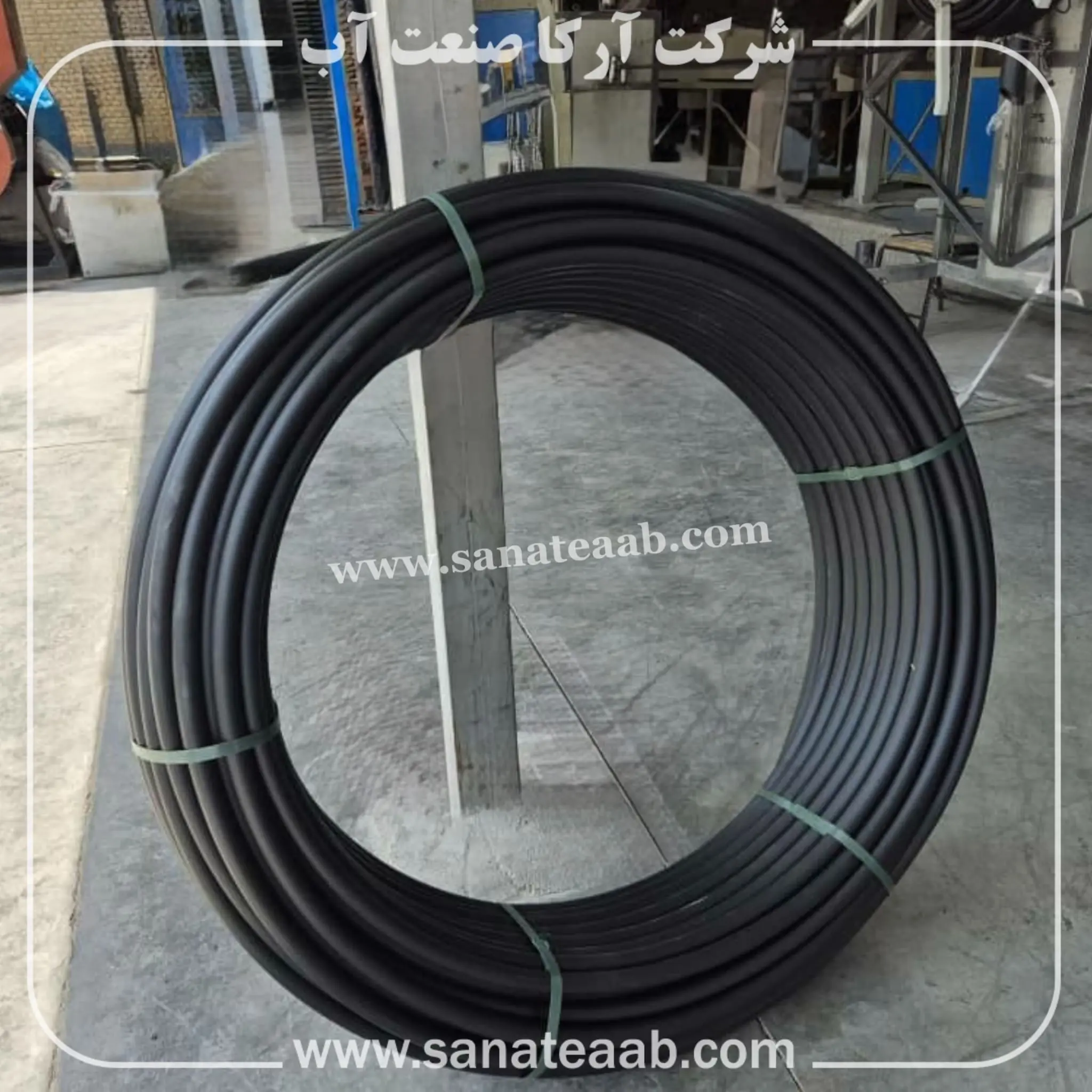 لوله پلی اتیلن آبرسانی (لوله غیر استاندارد) 5 لوله و اتصالات آبرسانی