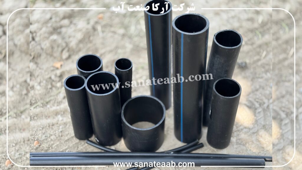 لوله پلی اتیلن کشاورزی (استاندارد)|لوله آبیاری کشاورزی 10 لوله پلی اتیلن