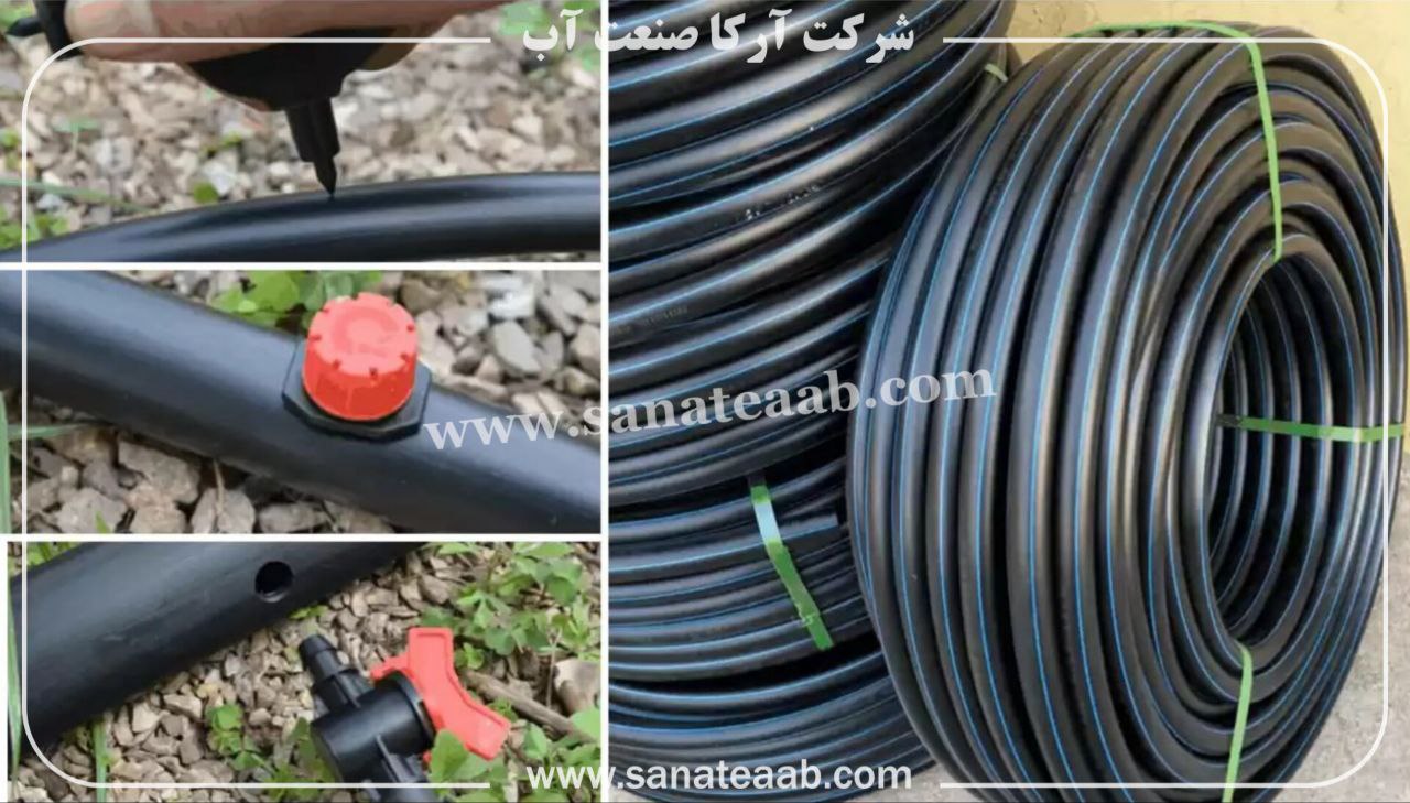 نصب قطره چکان بر روی لوله 16