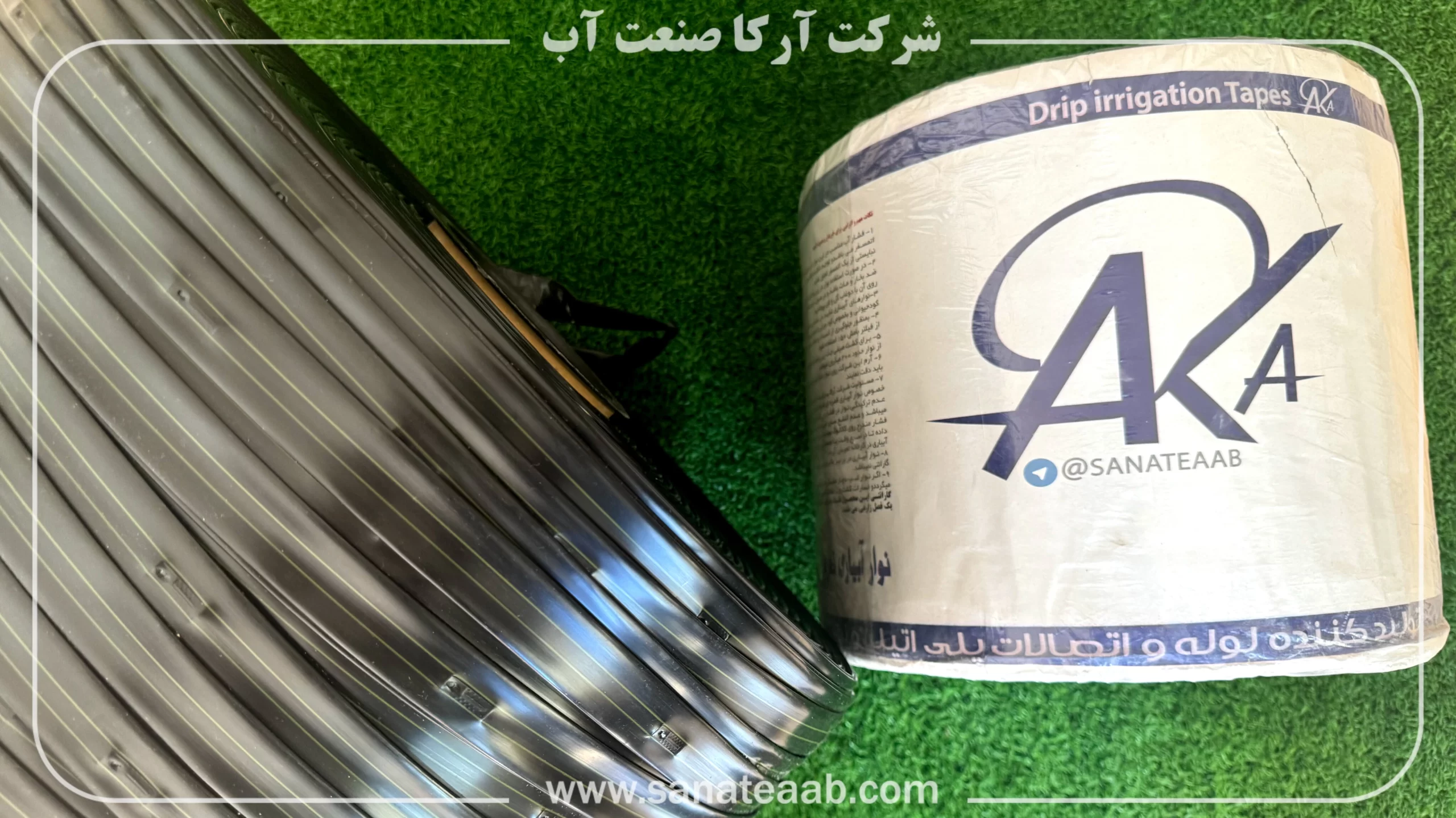 نوار تیپ پلاکدار