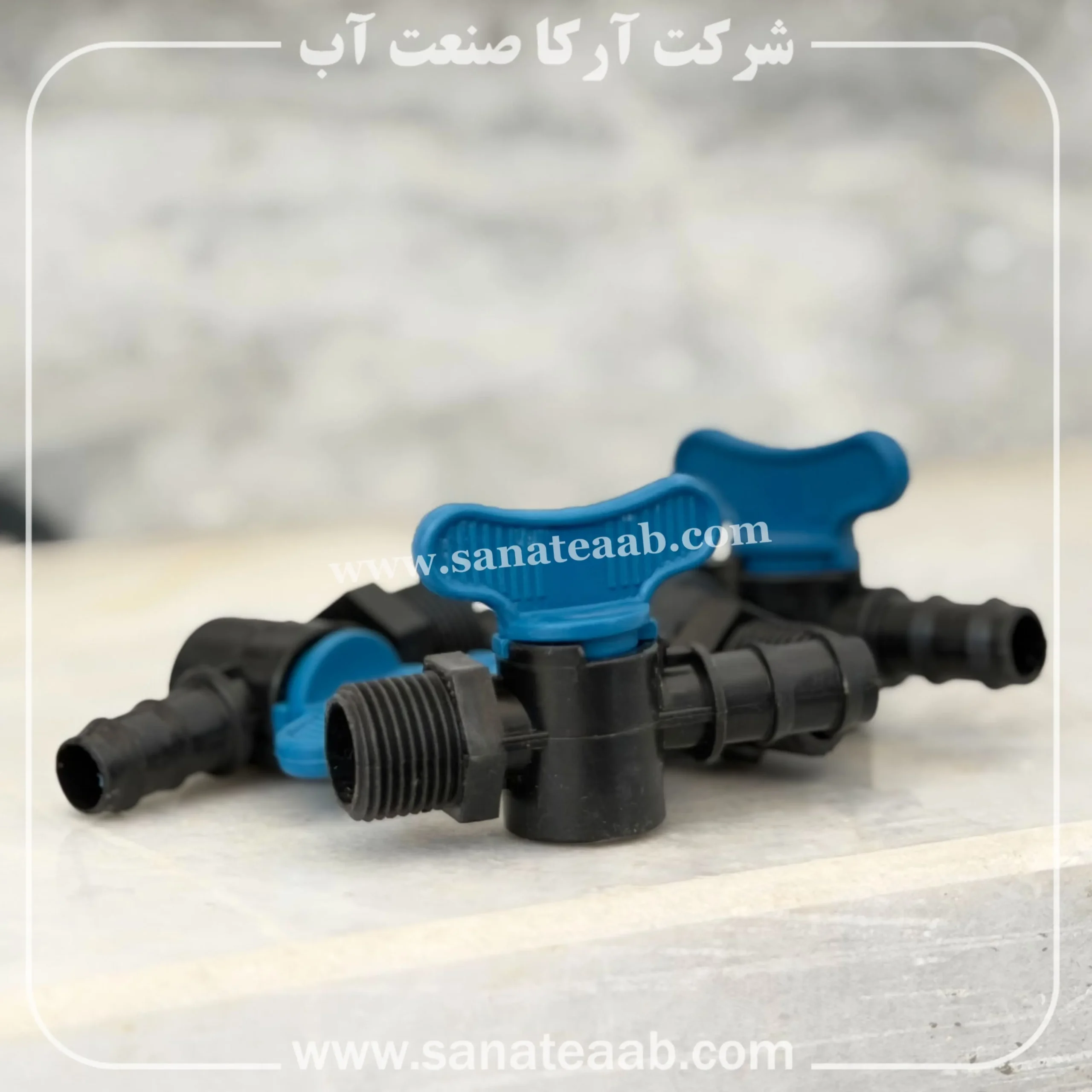 شیر انشعاب ۱/۲ به ۱۶ | شیر ۱۶ پلی اتیلن 2 شیر انشعاب ۱/۲ به ۱۶ | شیر ۱۶ پلی اتیلن - تصویر 2