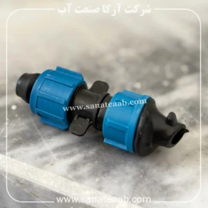 رابط نوار تیپ