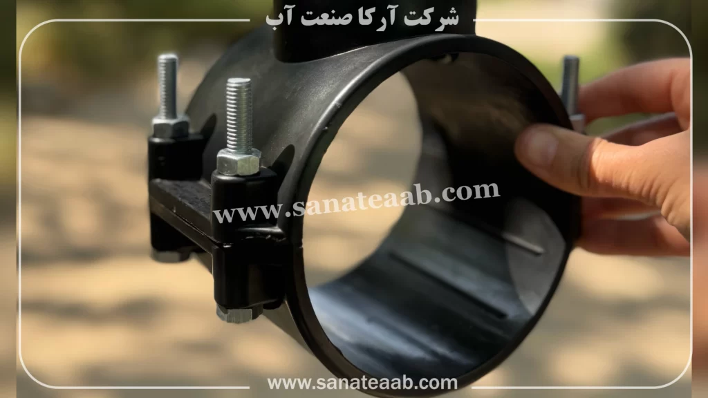 کمربند لوله پلی اتیلن| بست لوله پلی اتیلن| از سایز 20 تا 250 8 قیمت کمربند پلی اتیلن 160