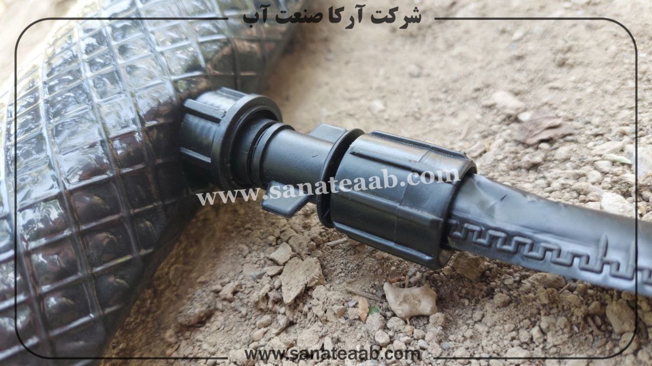 رابط لوله نخدار به تیپ