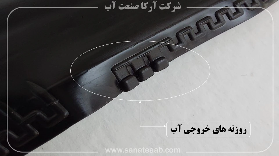 آبیاری با نوار تیپ