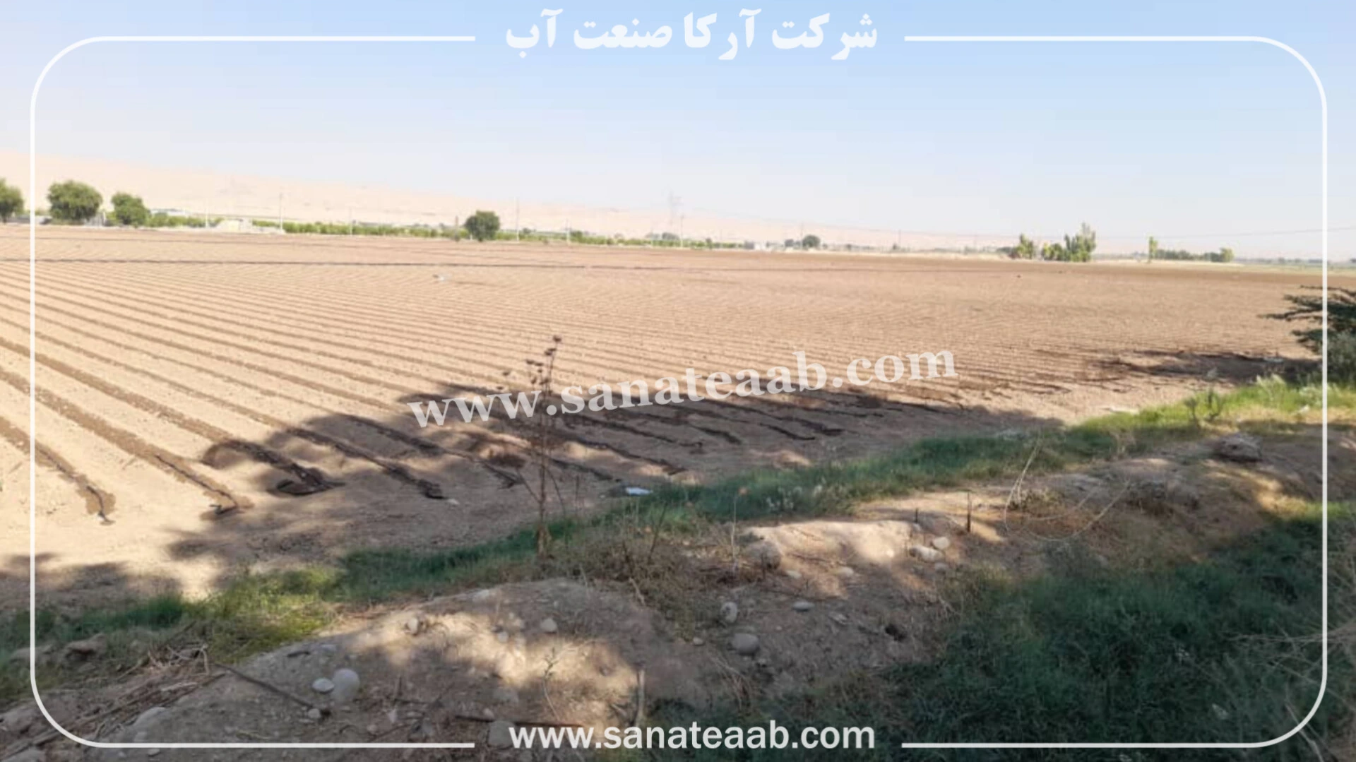 نوار تیپ زیر خاک