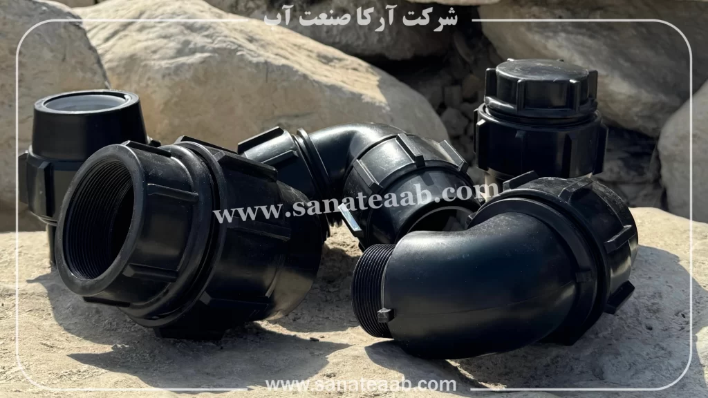 اتصالات پلی اتیلن پیچی