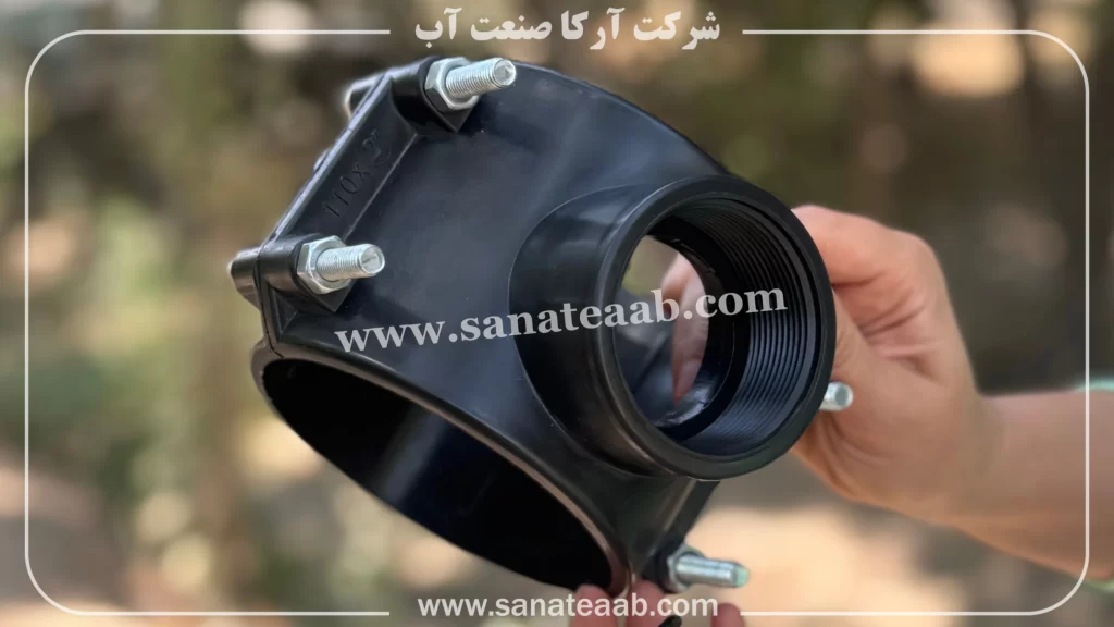 کمربند لوله پلی اتیلن| بست لوله پلی اتیلن| از سایز 20 تا 250 9 کمربند لوله پلی اتیلن